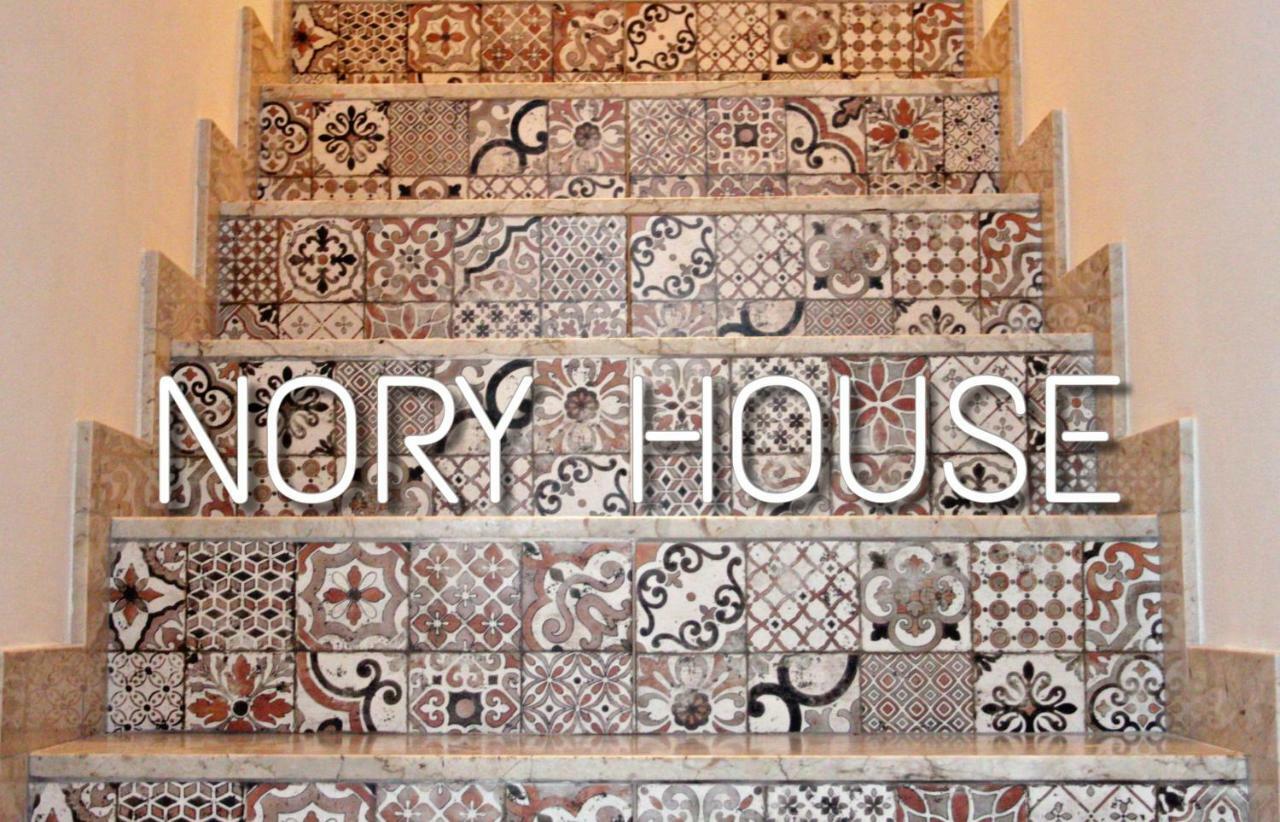 Noryhouse Διαμέρισμα Castellammare del Golfo Εξωτερικό φωτογραφία